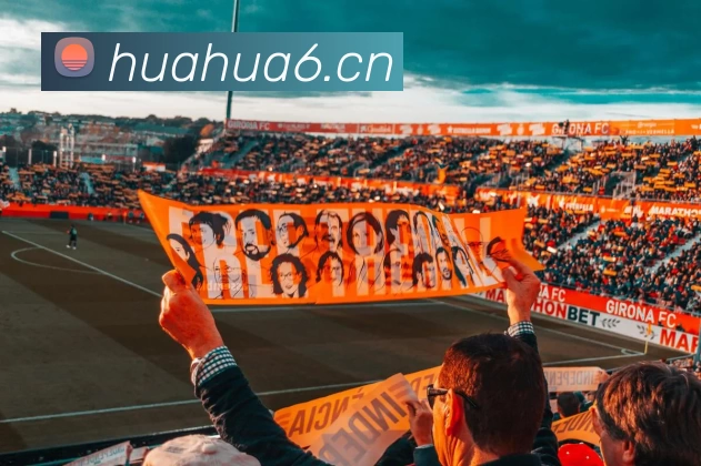 hth在线登录APP 体育赛事宣传图